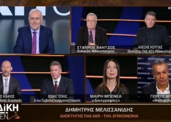 On air επίθεση Μελισσανίδη σε Κάκο: – «Άντε βρε βλάκα, νούμερο, μαϊμού» (Video) 