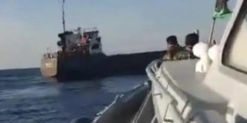 Alldaynews.gr Οι δυνάμεις του Χάφταρ κατέλαβαν πλοίο με Τούρκους ναυτικούς (Video)