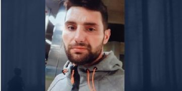 Alldaynews.gr Αποκαλύψεις “φωτιά” για τον μυστηριώδη θάνατο του 30χρονου Γιώργου Λυγερού – Τι δείχνει το DNA