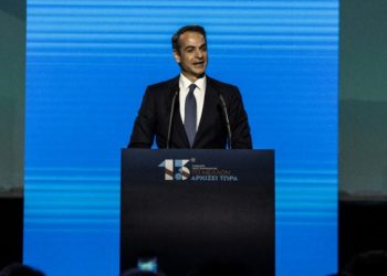 Εξαγγελία Μητσοτάκη: Έκτακτη ενίσχυση σε 200.000 νοικοκυριά – 3 κατηγορίες