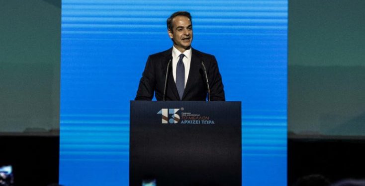 Εξαγγελία Μητσοτάκη: Έκτακτη ενίσχυση σε 200.000 νοικοκυριά – 3 κατηγορίες