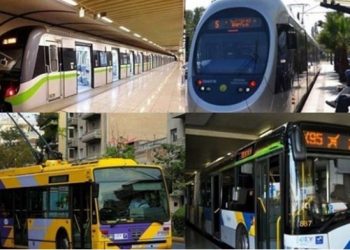Μέσα Μαζικής Μεταφοράς: Πώς θα κινηθούν Χριστούγεννα και Πρωτοχρονιά