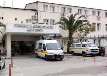 Η κοκαΐνη, ο γιατρός, ο σεκιουριτάς και η αστυνομία – Γιατί ο ασθενής άρχισε να χτυπά το προσωπικό