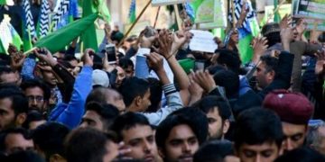 Προκλητική συγκέντρωση ετοιμάζουν Πακιστανοί εν μέσω Χριστουγέννων στην Αθήνα[Ντοκουμέντα]