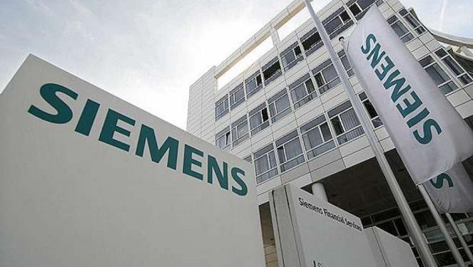 Alldaynews.gr Υπόθεση Siemens: Ο ΟΤΕ ζήτησε τα περιουσιακά στοιχεία των καταδικασθέντων