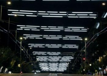 Στην αντεπίθεση το Ίδρυμα Ωνάση για το στολισμό της Β. Σοφίας