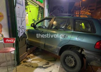 Θεσσαλονίκη: Καταδίωξη τζιπ κατέληξε σε ανοιχτό μπουγατσάδικο! Άνοιξαν τις πόρτες και Πήδηξαν από το τζιπ εν κινήσει (pics, video)