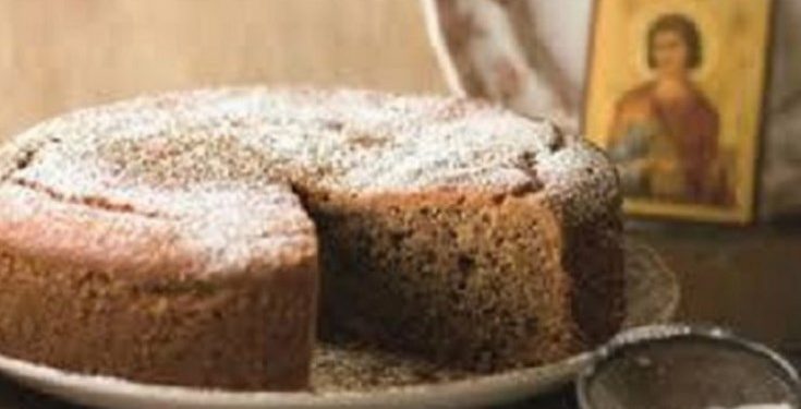 Μοναστηριακή συνταγή για πεντανόστιμη βασιλόπιτα