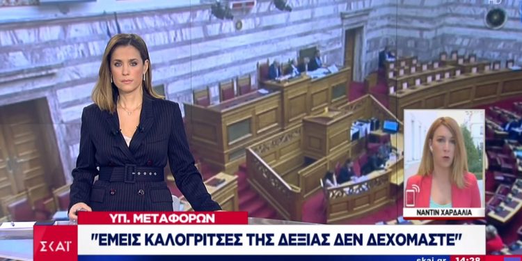 Εμφιετζόγλου κατά Καραμανλή: «Είσαι άσχετος, ανίκανος, ψεύτης και θρασύδειλος»