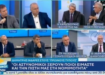 Τόσκας: Κατάργησα την ομάδα Δέλτα γιατί ήταν οι μπαχαλάκηδες από την πλευρά του κράτους (Video)