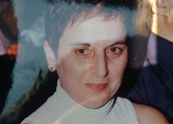 Εξαφάνιση 58χρονης από τη Θεσσαλονίκη – Έκκληση για πληροφορίες από την οικογένειά της