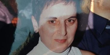 Alldaynews.gr Εξαφάνιση 58χρονης από τη Θεσσαλονίκη – Έκκληση για πληροφορίες από την οικογένειά της
