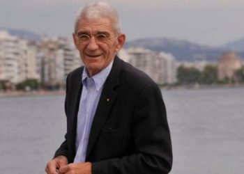 ΑΥΤΟ είναι το νέο τατουάζ του Γιάννη Μπουτάρη (pic)