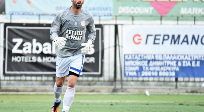 Alldaynews.gr «Έφυγε» στα 28, ο τερματοφύλακας Ανδρέας Βάρελης