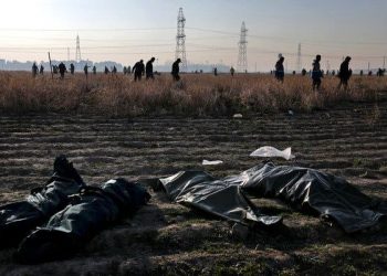 Το Ιράν παραδέχτηκε ότι κατέρριψε κατά λάθος το ουκρανικό Boeing – Πώς αντιδρά το Κίεβο