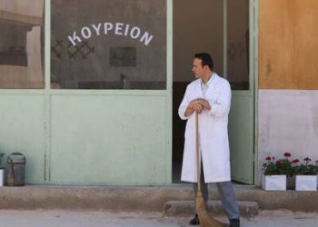 Άγριες Μέλισσες: Αυτό είναι το μοναδικό σημείο στο Διαφάνι που δεν είχαμε δει μέχρι σήμερα (pics)