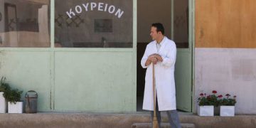 Alldaynews.gr Άγριες Μέλισσες: Αυτό είναι το μοναδικό σημείο στο Διαφάνι που δεν είχαμε δει μέχρι σήμερα (pics)