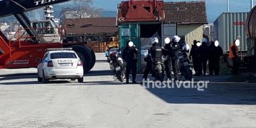 Alldaynews.gr ΤΩΡΑ: Εντοπίστηκε κοντέινερ με μετανάστες στη Θεσσαλονίκη (pics, video)