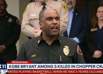 Κόμπι Μπράιαντ: Εννιά νεκροί στο ελικόπτερο!