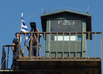 Συνοριοφύλακες: Προκηρύχθηκε ο διαγωνισμός για 400 προσλήψεις