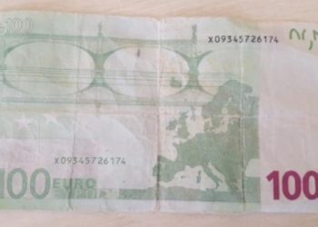 Σύρος: Μαθητές Γυμνασίου και Λυκείου ψώνισαν σε κατάστημα με αυτό το χαρτονόμισμα