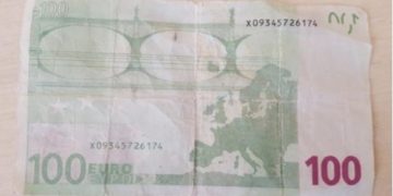 Σύρος: Μαθητές Γυμνασίου και Λυκείου ψώνισαν σε κατάστημα με αυτό το χαρτονόμισμα