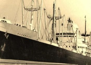 Πλοίο «φάντασμα» εξαφανίστηκε στο Τρίγωνο των Βερμούδων – Το εντόπισαν 100 χρόνια μετά