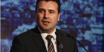 Alldaynews.gr Βόρεια Μακεδονία: Παραιτείται ο Ζόραν Ζάεφ