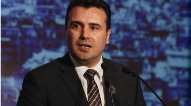 Alldaynews.gr Βόρεια Μακεδονία: Παραιτείται ο Ζόραν Ζάεφ