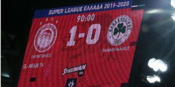 Ολυμπιακός – Παναθηναϊκός: 1-0 (τελικό)-Κυρίαρχος στο β’ ημίχρονο!![photos]