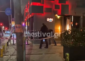 Θεσσαλονίκη: Ενέδρα θανάτου σε κλαμπ – Άγνωστοι γάζωσαν 54χρονο[video]
