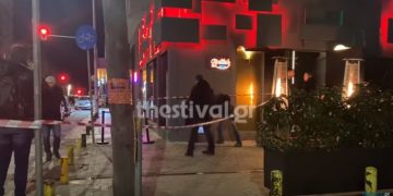 Θεσσαλονίκη: Ενέδρα θανάτου σε κλαμπ – Άγνωστοι γάζωσαν 54χρονο[video]