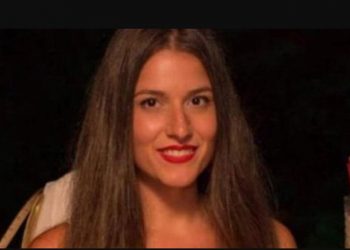 «Ράγισε καρδιές» η μητέρας της αδικοχαμένης αστυνομικού: «Ήταν ένας άγγελος που ο Θεός την ήθελε κοντά του»[video]