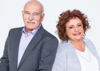 Αγωνία για τον Μηνά και τη Βούλα στο “Μην αρχίζεις τη μουρμούρα”