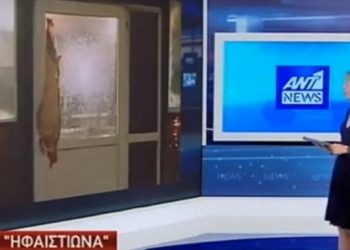 Έβγαλε αρνί έξω απο το σπίτι για να παραμείνει Παγωμένο!![video]