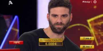 Deal: Είπε ή ΟΛΑ ή ΤΙΠΟΤΑ!! Με κομμένη την ανάσα οι θεατές στο κοινό…