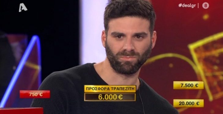 Deal: Είπε ή ΟΛΑ ή ΤΙΠΟΤΑ!! Με κομμένη την ανάσα οι θεατές στο κοινό…