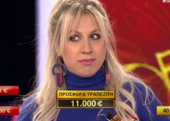 Απίστευτη εξέλιξη στο Deal! Πούλησε το κουτί στον τραπεζίτη, αλλά την περίμενε μια δυσάρεστη έκπληξη…