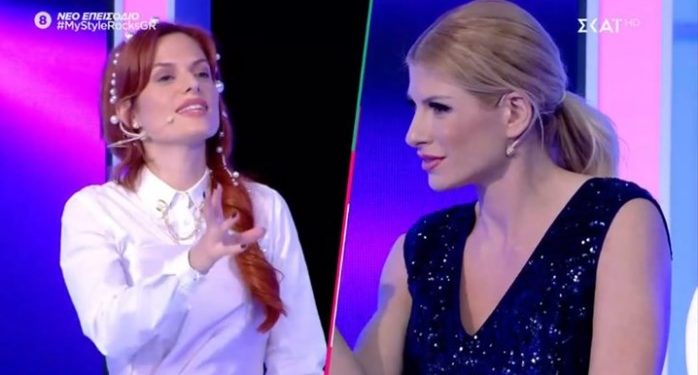 Alldaynews.gr Βγήκαν τα “νύχια” στο My Style Rocks: Είσαι σαν καρικατούρα της Ελένης Λουκά