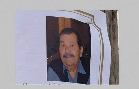 Alldaynews.gr Φονικό στο Ηράκλειο: Θρήνος και οργή για τον άδικο θάνατο του 79χρονου