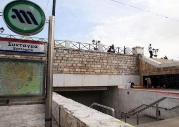 Κλειστός από τις 9:30 ο σταθμός του μετρό «Σύνταγμα»