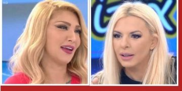 Άφωνη η Πάνια όταν είδε την Αγγελική Ηλιάδη! Τι παρατήρησε και της φάνηκε περίεργο;