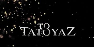 Alldaynews.gr Τατουάζ: Χωρισμός “βόμβα” για ηθοποιό της σειράς! Τα διέλυσαν όλα ξαφνικά!