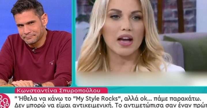 Ουγγαρέζος κατά Σπυροπούλου: «Τη φτύνουν κι αυτή νομίζει ότι βρέχει»[video]