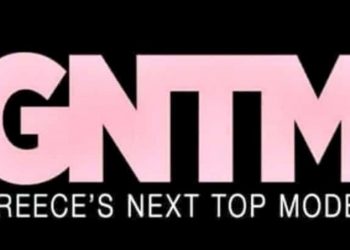Αποκάλυψη – “βόμβα”! Παίκτρια του GNTM θα αποκτήσει δικιά της εκπομπή