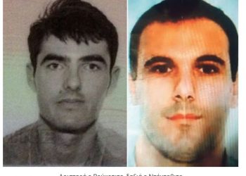 Μεγάλες Αποκαλύψεις για την 2πλη Δολοφονία στα “Βλάχικα”[photos]