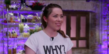 Alldaynews.gr MasterChef: Από επιλογή δεν παντρεύτηκα έναν μαλ@@@ που θα με ταϊζει