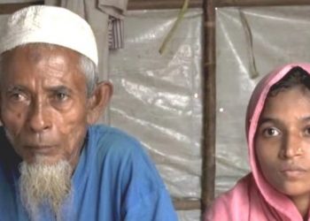 Είναι 15 χρονών, είναι τώρα έγκυος και ο άντρας της είναι 73 και δηλώνει ευτυχισμένος μαζί της