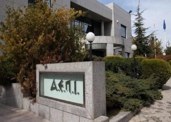 Σκληρή γλώσσα κατά της κυβέρνησης: Εμπαθής εκδικητικότητα, ιδεολογική απέχθεια για κάθε τι συλλογικό- Καρφώνει και την Ντόρα Μπακογιάννη