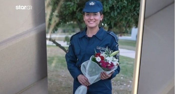 Πρωτοχρονιάτικη Τραγωδία: Την Παρασκευή η κηδεία της 25χρονης αστυνομικού[photos]